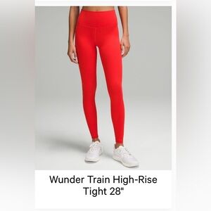 Lululemon size 8, Hot Heat wunder train high rise tight